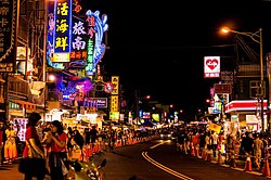 Kenting Main Street (Kenting Night Market), Hengchun