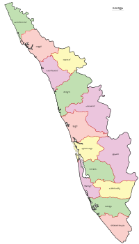 Kerala-map-ml.svg