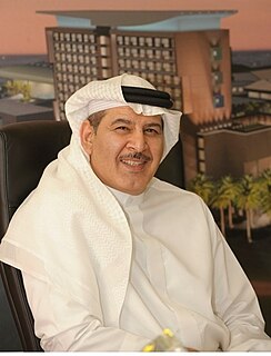 <span class="mw-page-title-main">Khalid Abdul Rahim</span> Bahraini business magnate