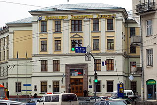 <span class="mw-page-title-main">National Transport University</span> Educational institution in Kyiv, Ukraine