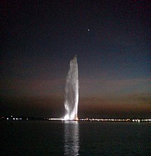 King Fahd's Fountain in Jeddah King Fahd's Fountain.jpg