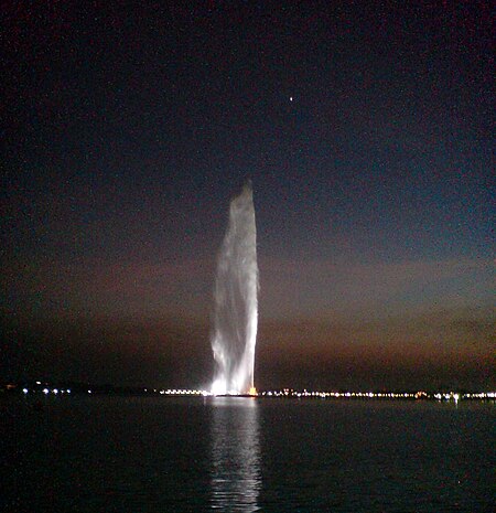 King Fahd's Fountain