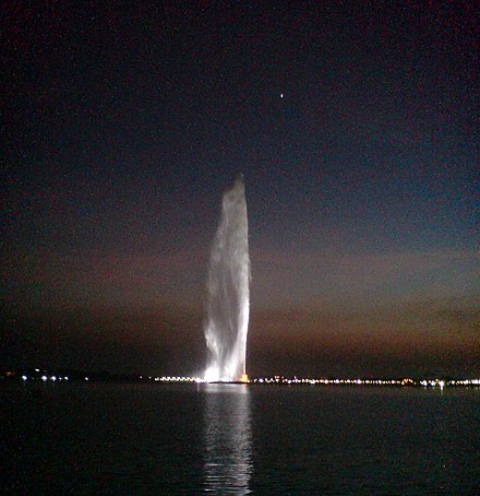 King Fahd's Fountain, the tallest in the world.