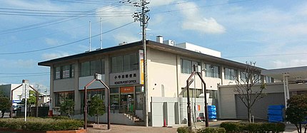 小牛田郵便局の有名地