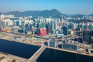 <span class="mw-page-title-main">Kowloon Bay</span> Neighbourhood and body of water in New Kowloon, Hong Kong