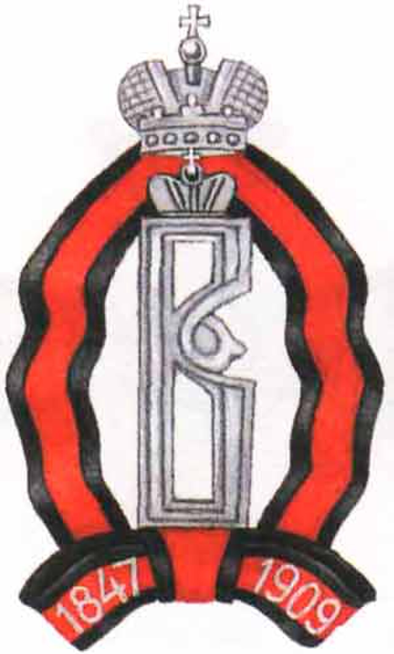 Знак лейб-гвардии Драгунского полка