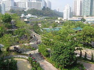 Lai Chi Kok Park Public park in Lai Chi Kok, Hong Kong