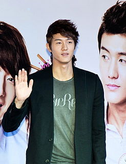 Lee Ki-woo South Korean actor