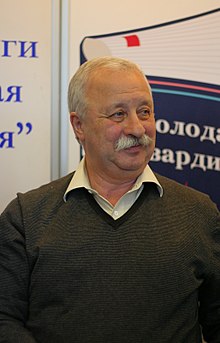 Leonid Yakubovich Mosca 2010.jpg