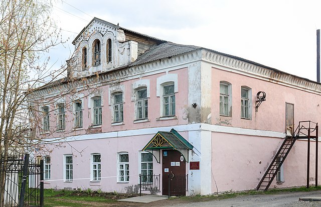 Karelian National Museum, Likhoslavl