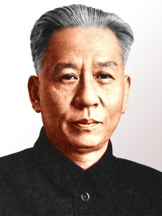 <span class="mw-page-title-main">Liu Shaoqi</span> Chinese politician (1898–1969)