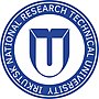 Thumbnail for Irkutsk National Research Technical University