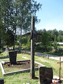 Vaizdas:Lynežeris_65272,_Lithuania_-_panoramio_(4).jpg