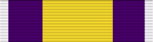 File:MY-PERA Royal Family Order of Perak - DK (before 2001).svg