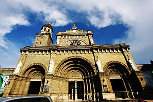 Manila Cathedral Facade.JPG