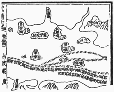 The Mao Kun map from Wubei Zhi, derived from the 15th century navigation maps of Zheng He, shows Langkawi (龍牙交椅) next to Penang Island (檳榔嶼)