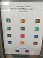 Map of India series of stamps.jpg