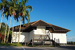 Marudi Museum.jpg