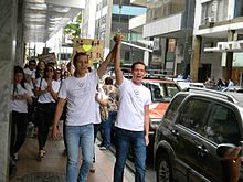 Santiago Vinces and Fernando Saltos on their way to the civil registry office in Guayaquil, as part of the Matrimonio Civil Igualitario campaign MatrimonioEC - Santiago y Fernando.jpg