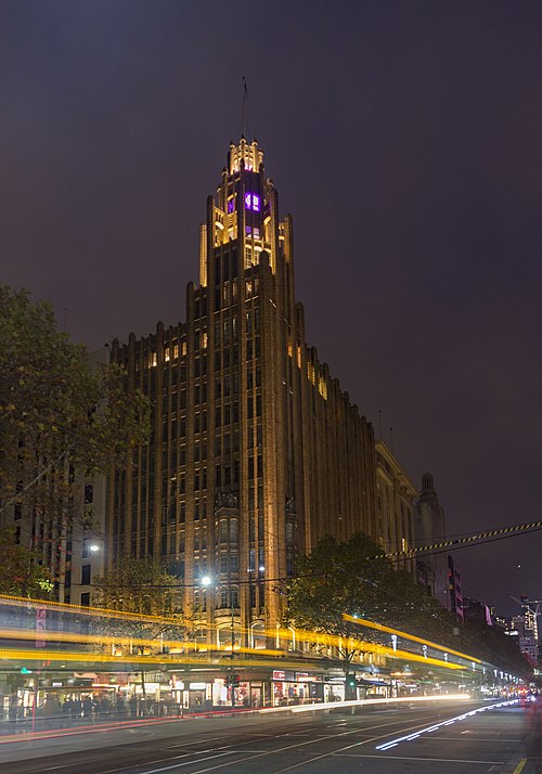 Manchester Unity Building things to do in Flinders Street Railway Station