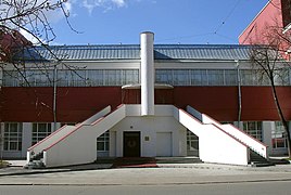 Club de la fábrica de Svoboda, Moscú (Melnikov, 1927)