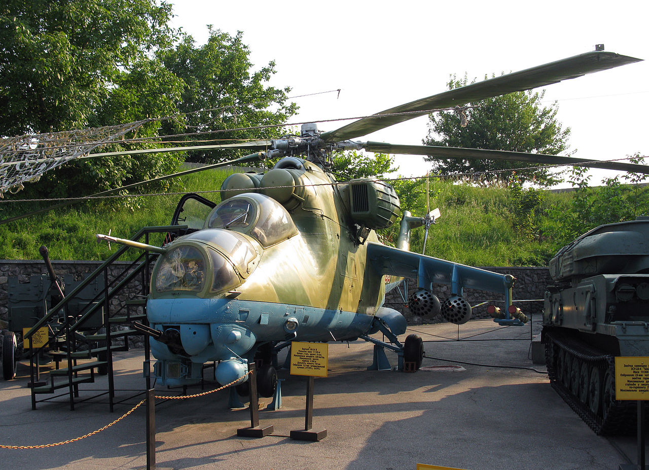 Mil Mi-24, Museum of the Great Patriotic War.jpg