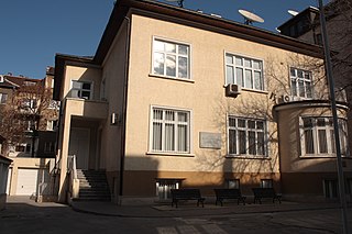 <span class="mw-page-title-main">The Church of Jesus Christ of Latter-day Saints in Bulgaria</span> Latter Day Saints Church