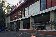 Moscow, Zvyozdny Boulevard 40 remodeling (31636771305).jpg