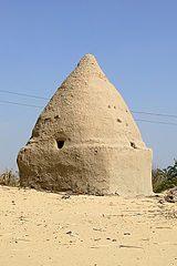 Ngôi mộ mái vòm của Sheikh el-Badawī