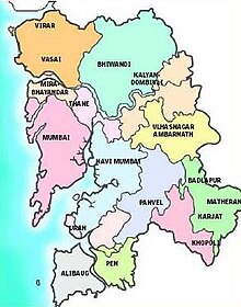 Map of Mumbai metropolitan region Mumbai Metropolitan Region.jpg