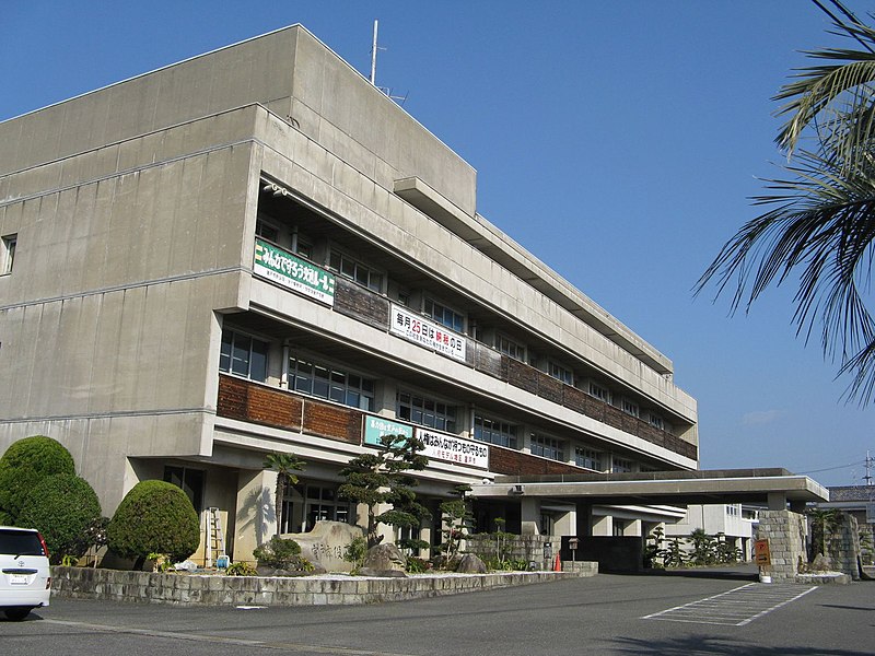 File:Muroto city-office.jpg