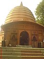 Navagraha Temple, Guwahati