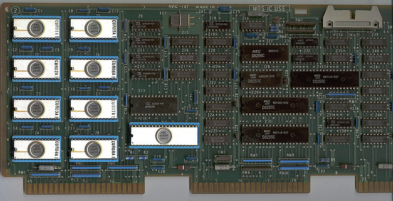 File:NEC 8080AF SBC 1.jpg