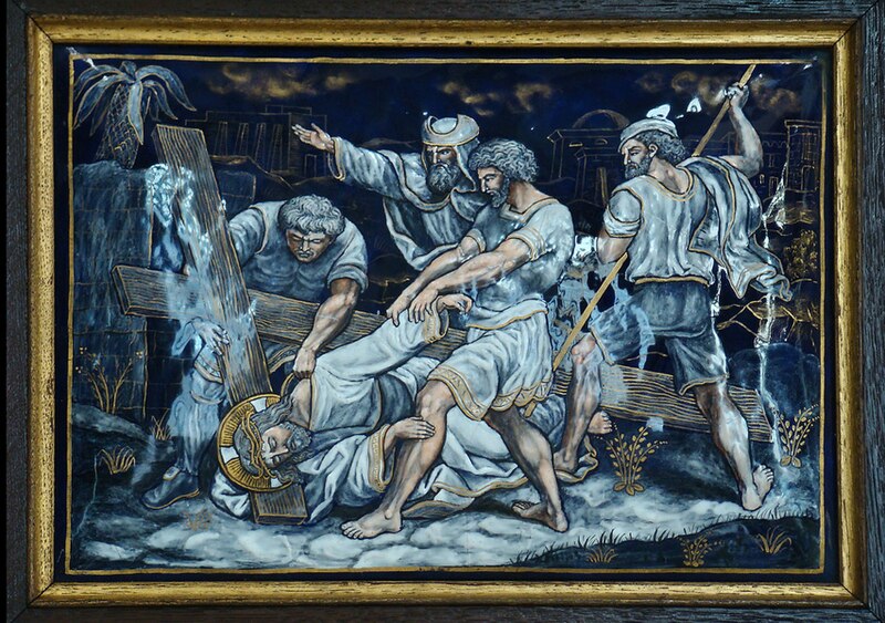 File:NINTH STATION Jesus falls for the third time.jpg
