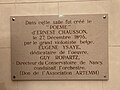 Miniatuur voor Bestand:Nancy salle Poirel plaque Ernest Chausson.jpg