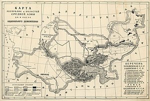 Кара-Кыргызская Автономная Область (ККАО)Кыргызская Автономная Область (КАО) на карте