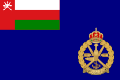 Naval Ensign of Oman.svg