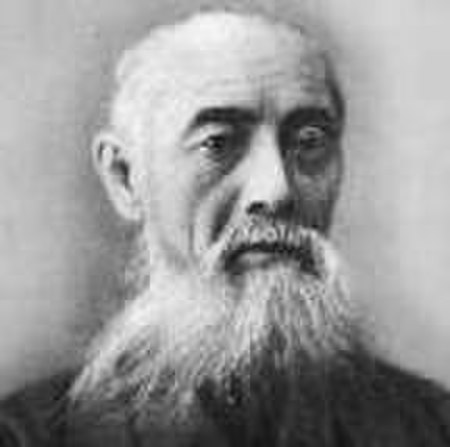 Negishi Shingorō