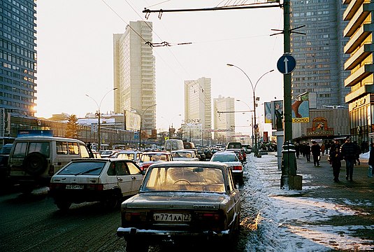 Фото 1999 года. Новый Арбат 2000 год. Москва 1999 год. Новый Арбат 1999. Новый Арбат Москва 90-е.