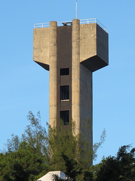 File:New Asia Water Tower 2012.jpg