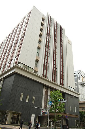 日本大学病院 Wikipedia