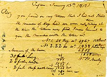 Note signed William P. Newby, Tufton, to Thomas Jefferson, Monticello, January 13, 1812 Note signed William P. Newby, Tufton, to Thomas Jefferson, Monticello, January 13, 1812.jpg