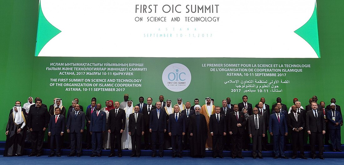 OIC Science and Technology Summit