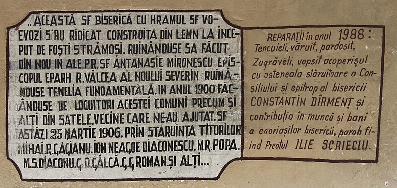 File:Olteanca Marinesti VL.bislemn.pisania 1906.jpg