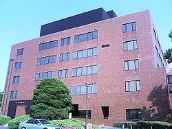 Onojo City hall.jpg