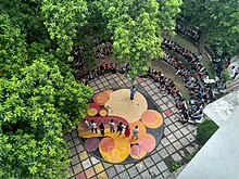 Open Amphitheatre at Architecture Block Open Amphitheatre at Architecture Block.jpg