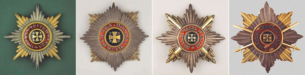 Order of St Vladimir Star