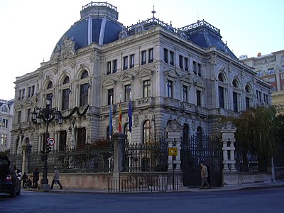 Edificio de la Junta General de Asturias