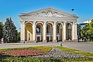 Poltava: Etimología, Historia, Geografía