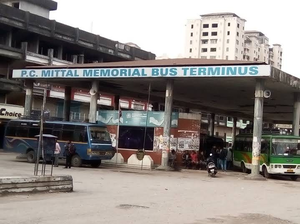 PC Mittal bus terminus.png